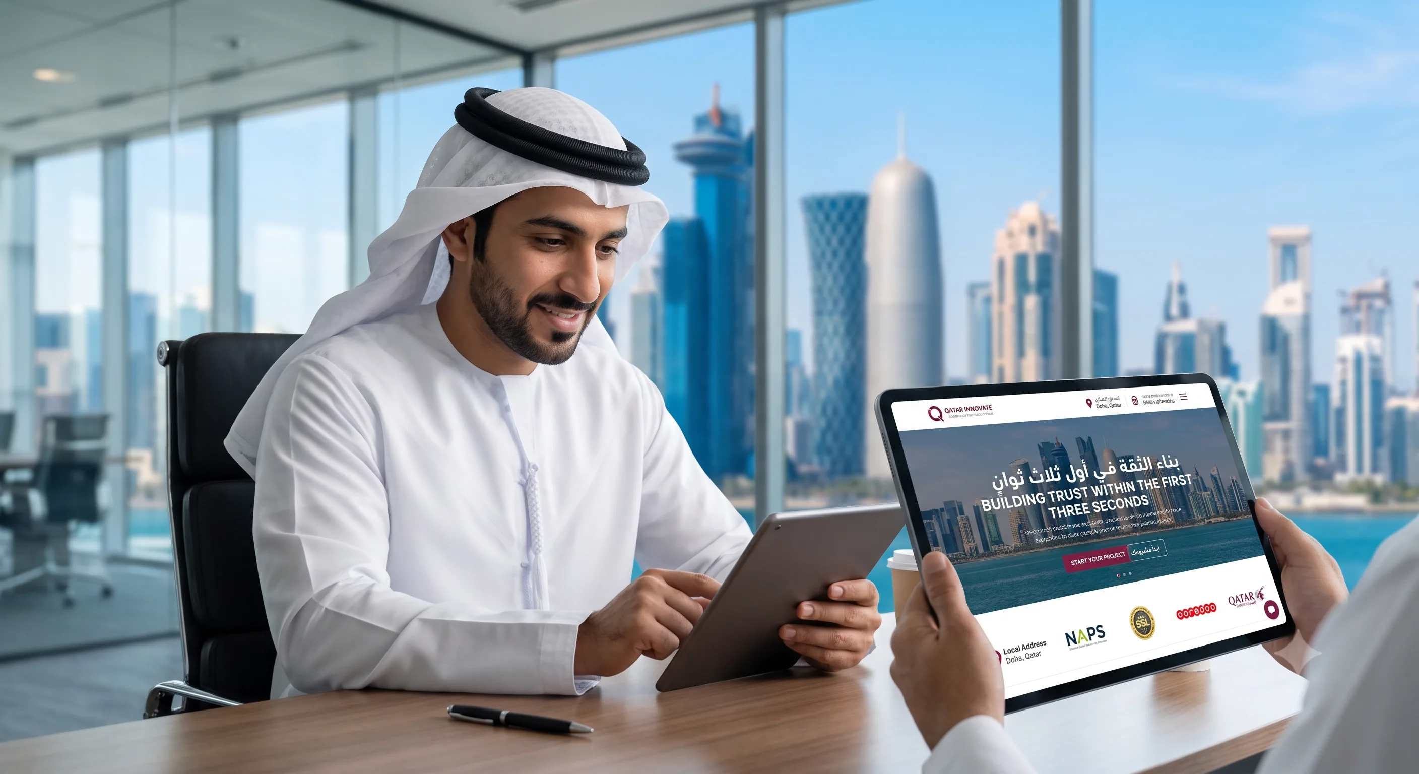 Why Your Website Loses Qatar Customers in the First Three Seconds