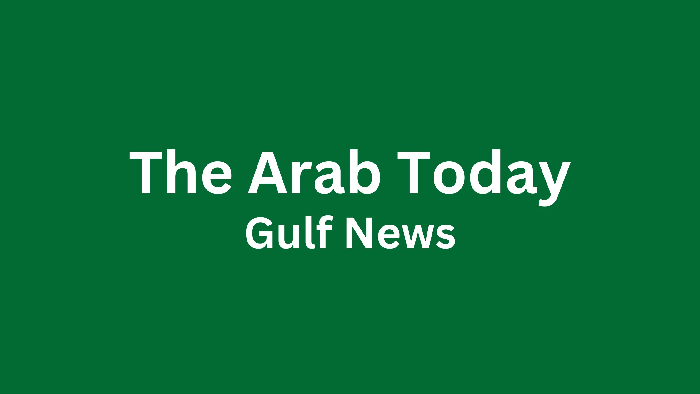 Egypt's Economic Growth Continues to Attract Global Attention