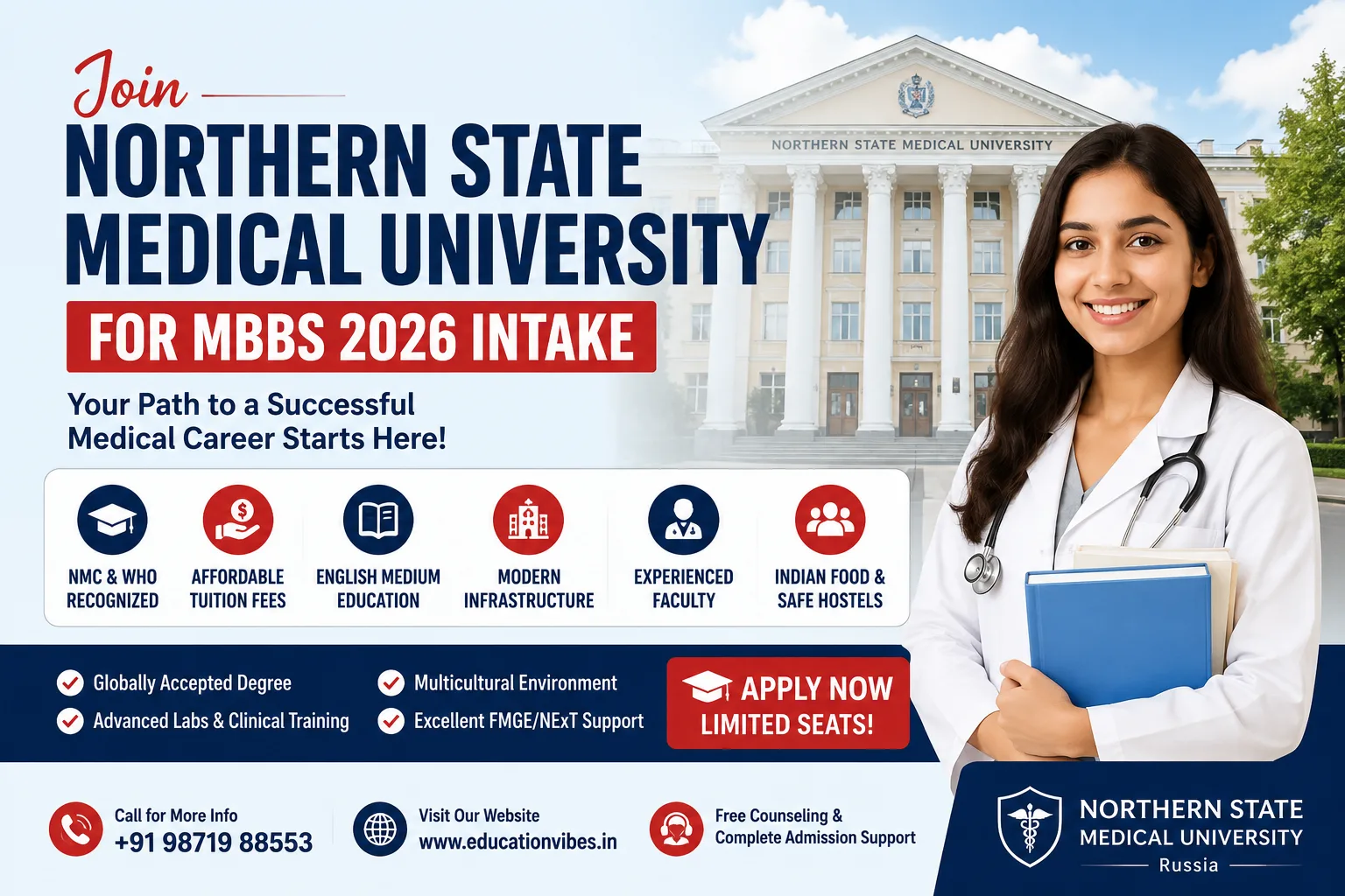 Northern State Medical University: MBBS Fees, Admission Process & Syllabus 2026
