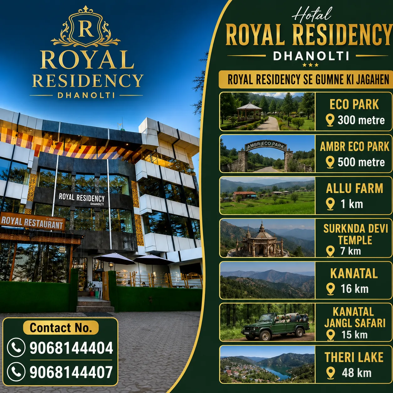 Why Is the Best Hotel in Dhanaulti Perfect for Your Next Stay?
