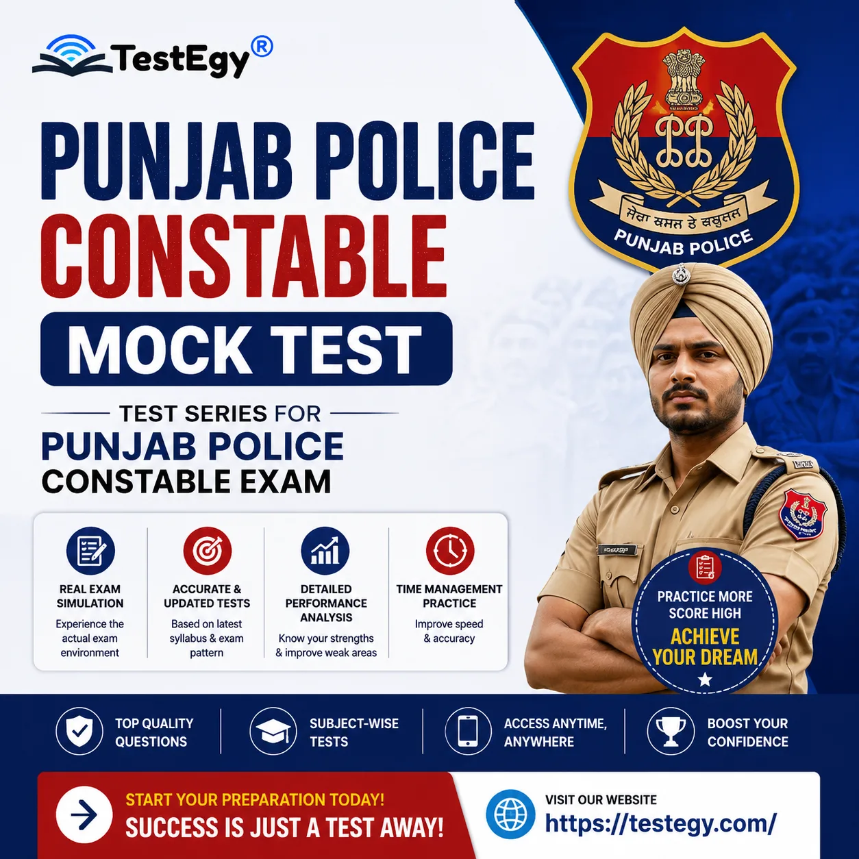 Punjab Police Constable Mock Test: Your Complete Test Series for Exam Success