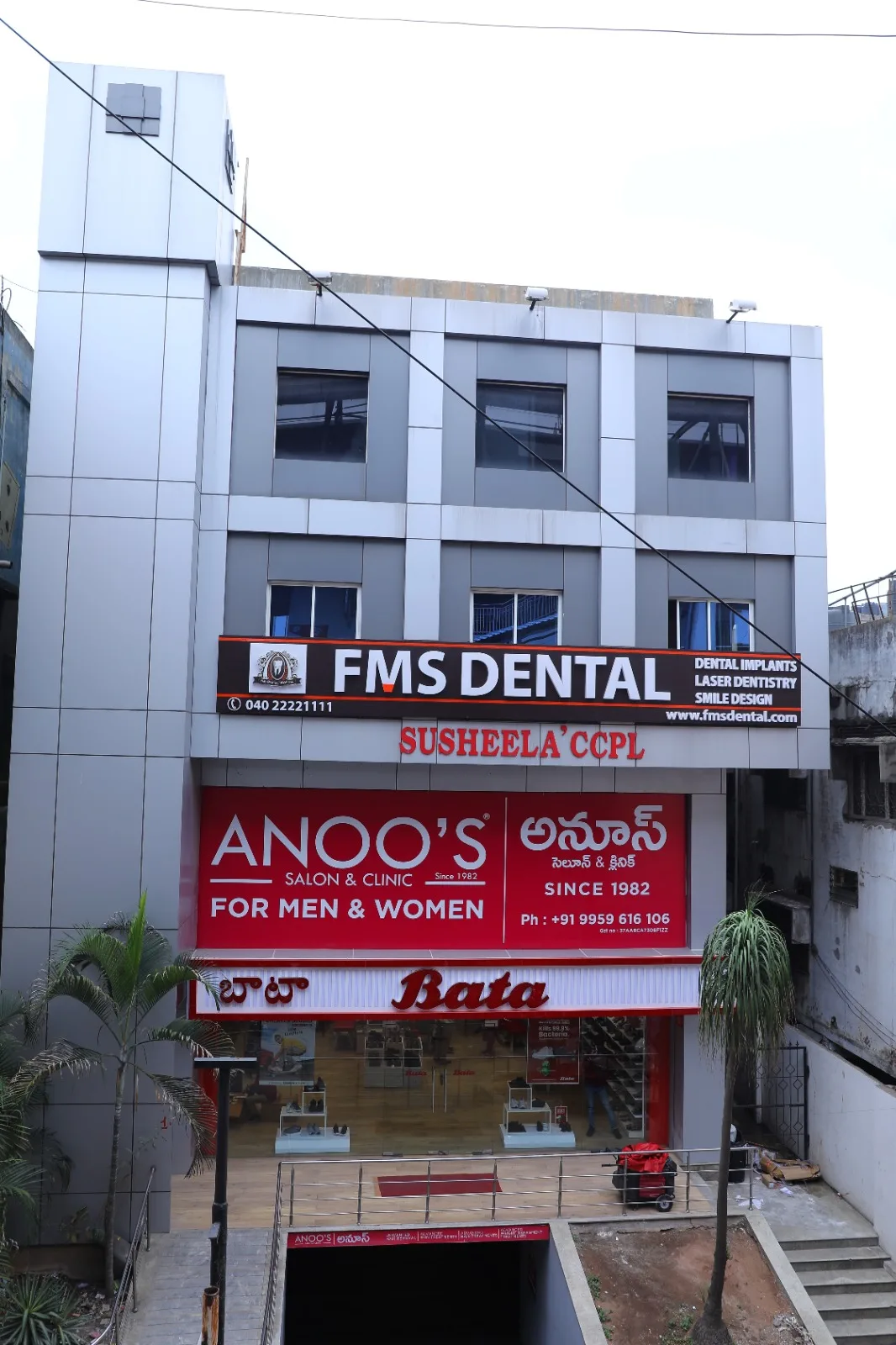 How to Find the Right Dental clinic in Dilsukhnagar for Your Smile