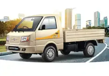 Ashok Leyland Pickup: A Reliable Partner for Modern Business Needs