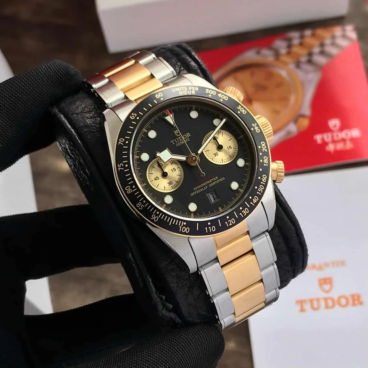 Buy Tudor Black Bay Chrono S&G M79363N-0001 Watch