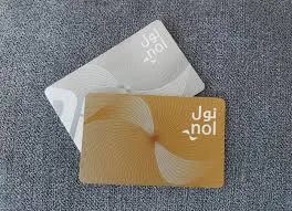 How to Check Your NOL Card Balance in Dubai