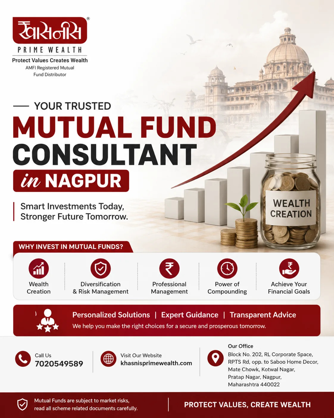 How Can a Mutual Fund Consultant in Nagpur Help You Achieve Your Financial Goals?