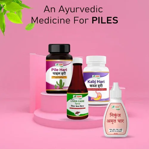 Ayurvedic Cream for Piles and Soothing Anal Discomfort