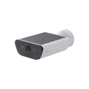Can CCTV Survive Pakistan's Monsoon and Heat?