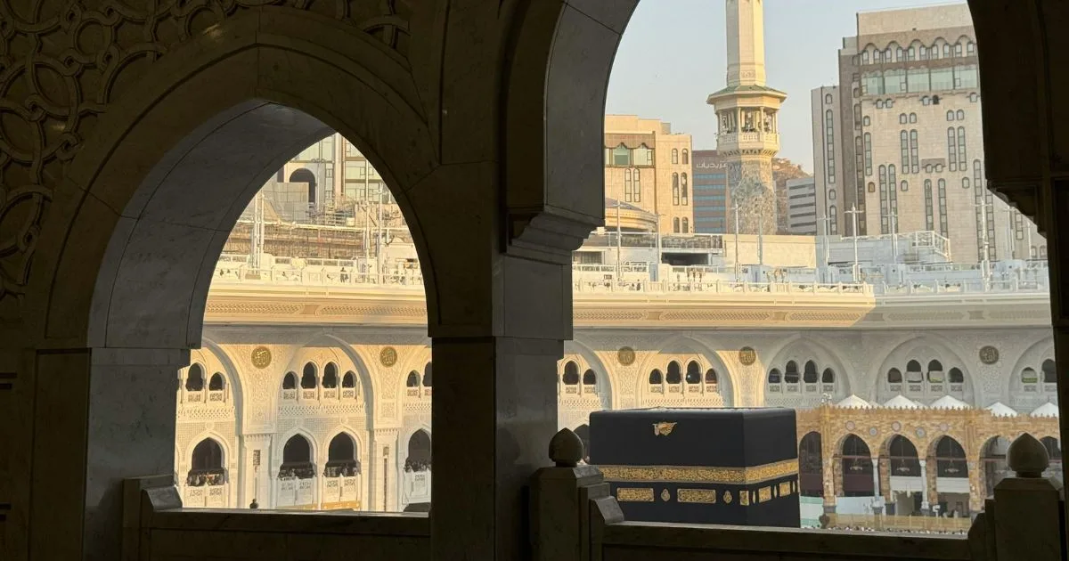 14 Best Umrah Packages 2026 from USA – Book Now Early Deals