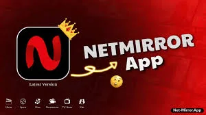 Netmirror – A Complete Guide to Streaming Entertainment Online