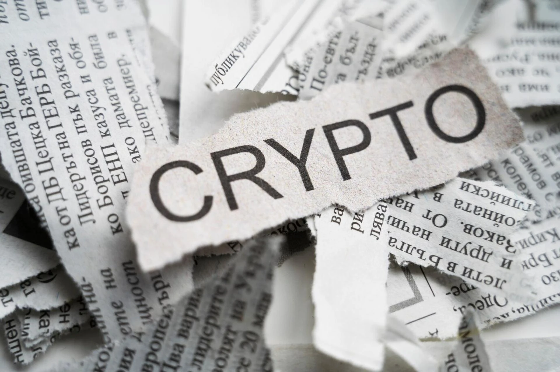 Crypto Industry Developments: The Future of Digital Assets