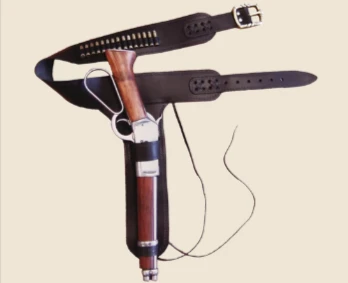 How Do You Know If Online Gun Accessories Are Reliable?