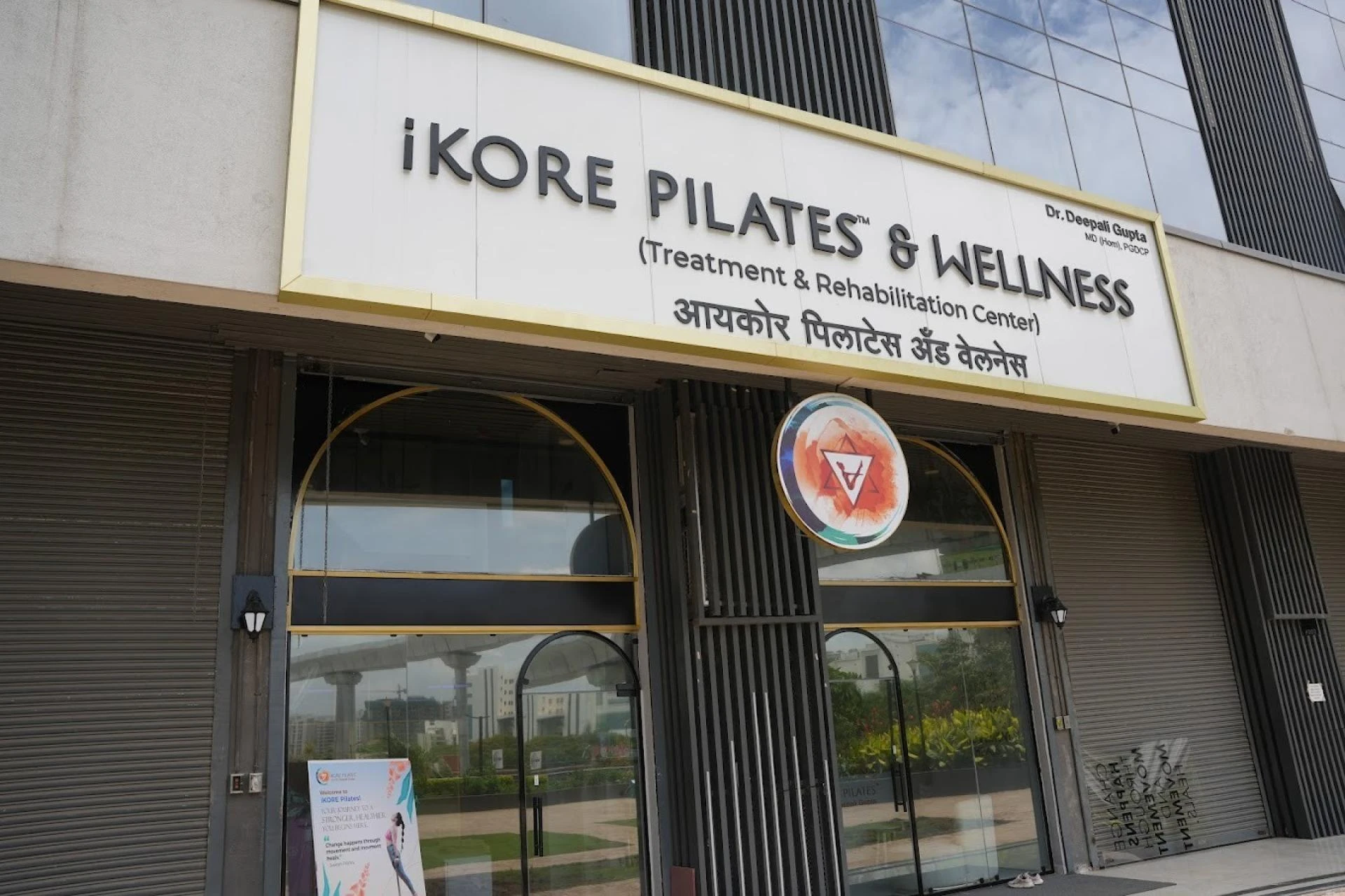 Pilates Certification Online: A Complete Guide 