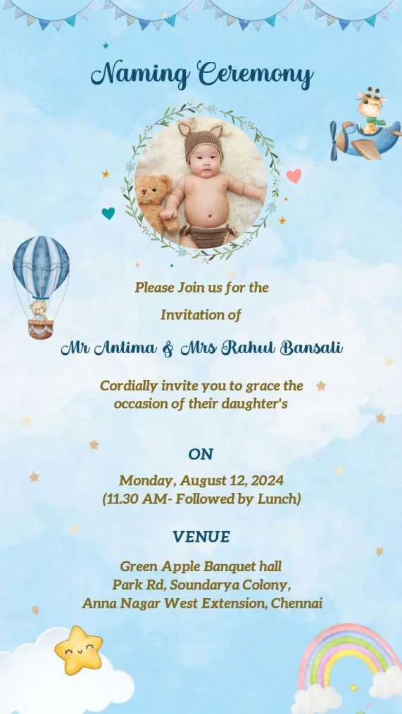 Marathi naming ceremony card