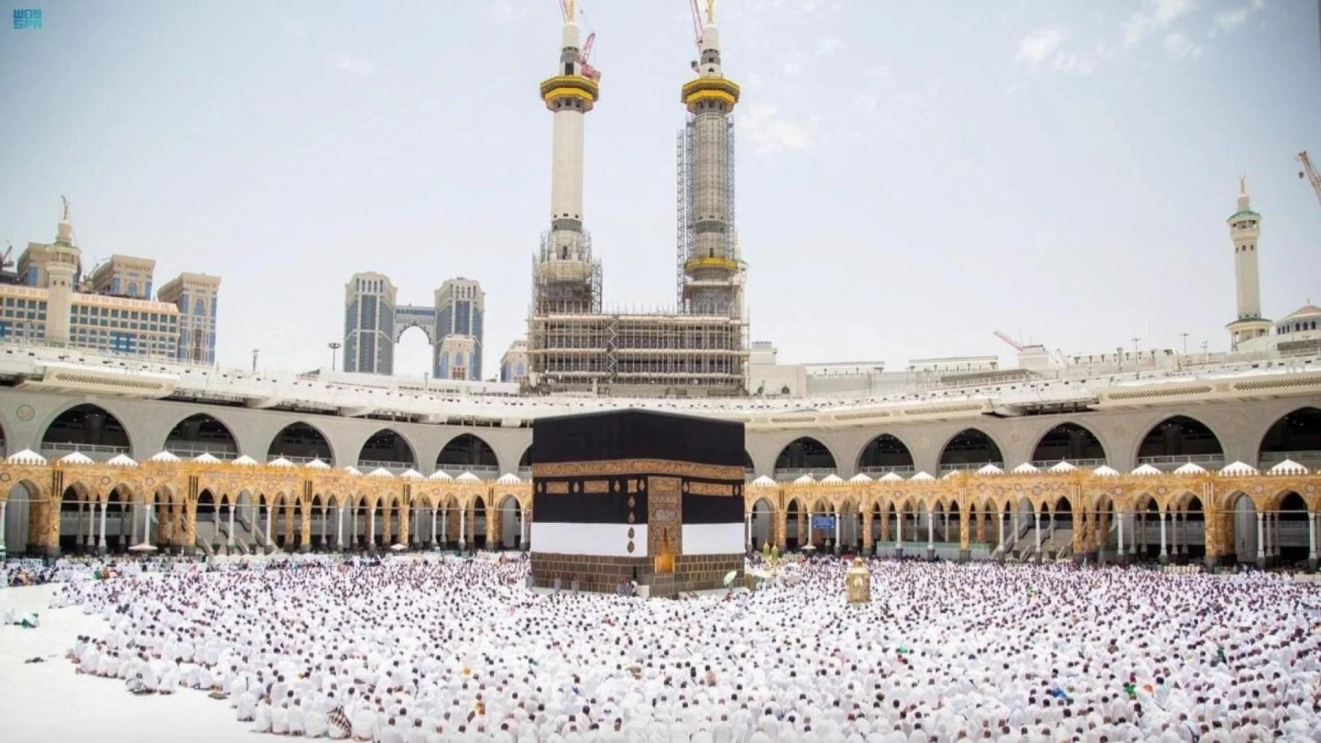 Your Complete Guide to Umrah Travel from New York
