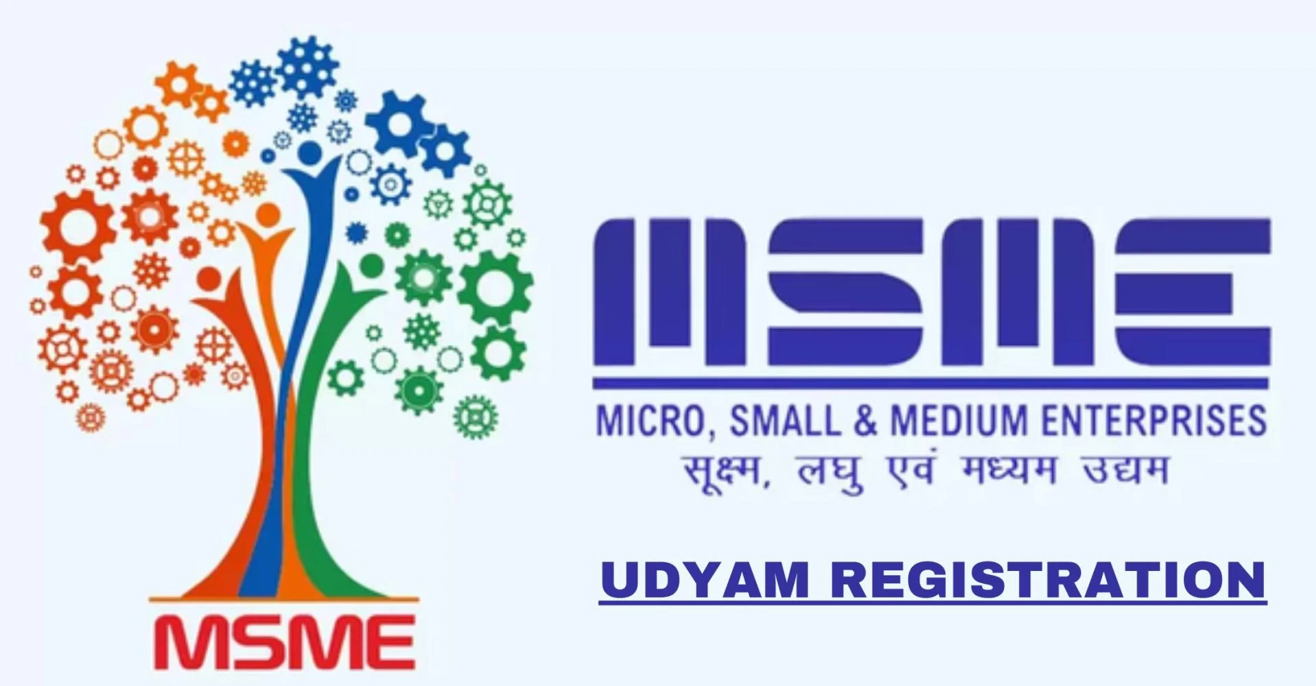 Udyam Certificate Benefits 