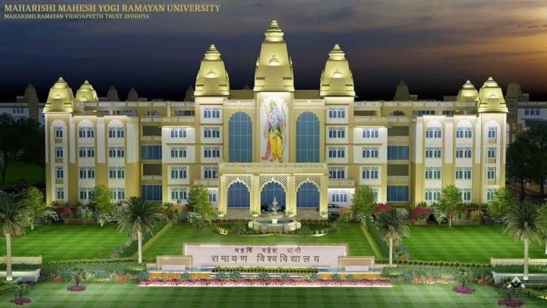 How BA at MMYRV Ayodhya Builds a Strong Foundation in the Arts