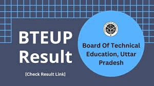 BTEUP Updates for Students