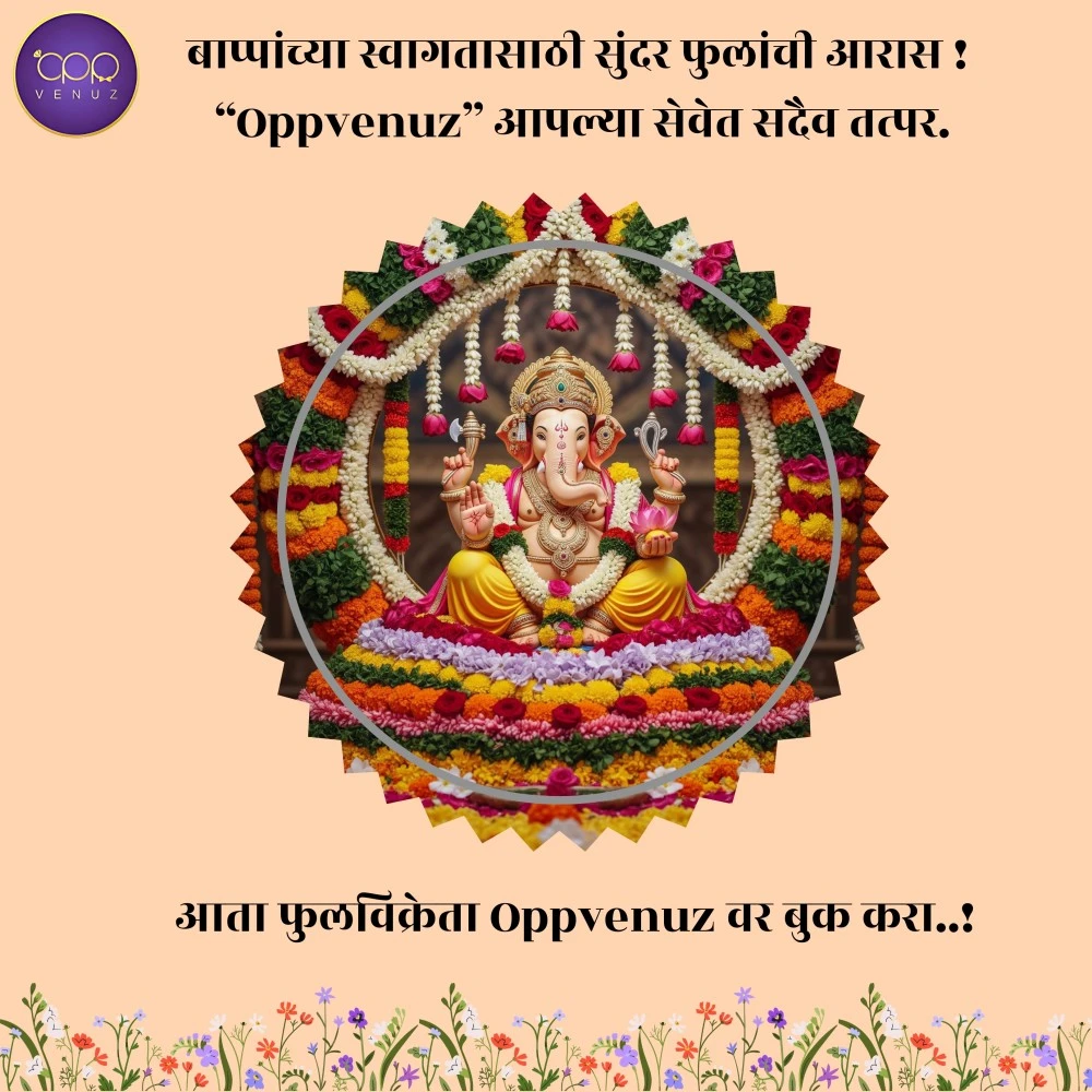 Divine Touch of Blooms for the Best Flower Decorators for Ganesh Utsav