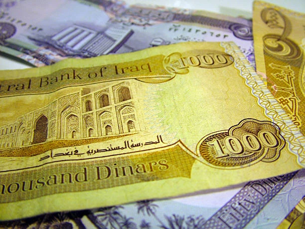 Buying Iraqi Dinar Online in NZ: Key Advantages