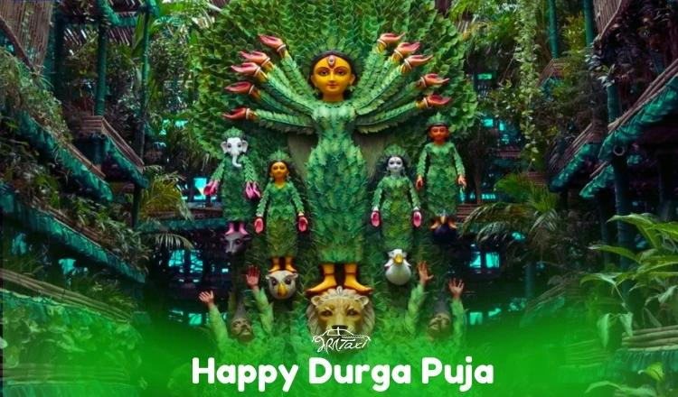 Kolkata Durga Puja: Book a Taxi for Pandal Sightseeing