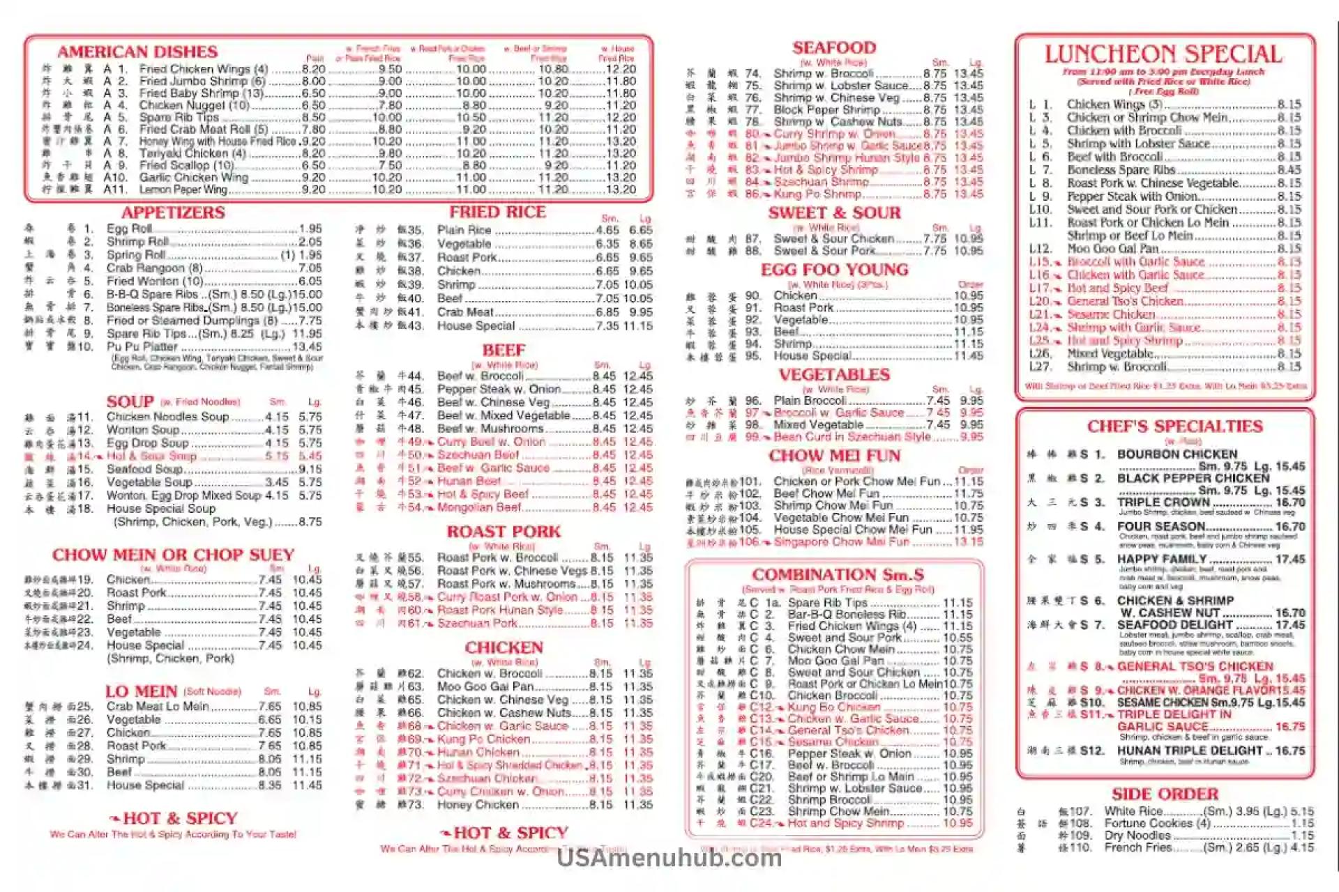 China Star Perryville Menu – Fresh Chinese Favorites