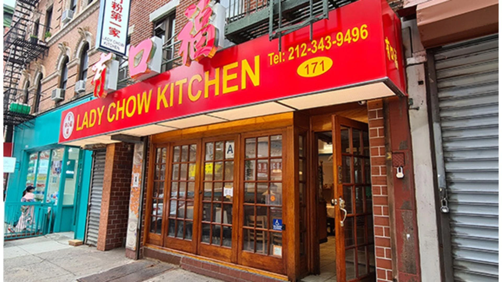 From Dim Sum to Dumplings: Discovering Chinese Flavors in Manhattan
