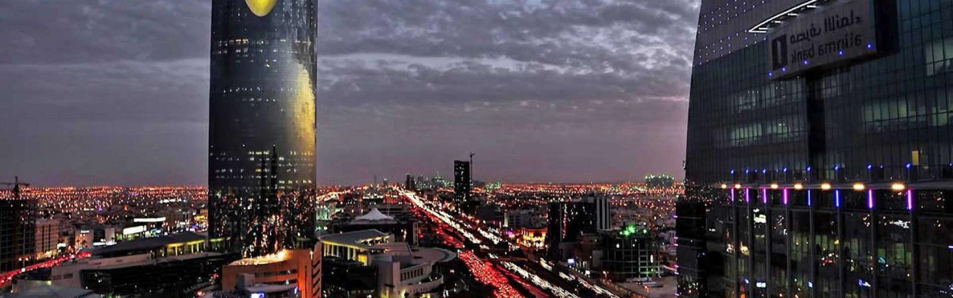 Guide to Business Setup for GCC and Foreign Company Registration in KSA