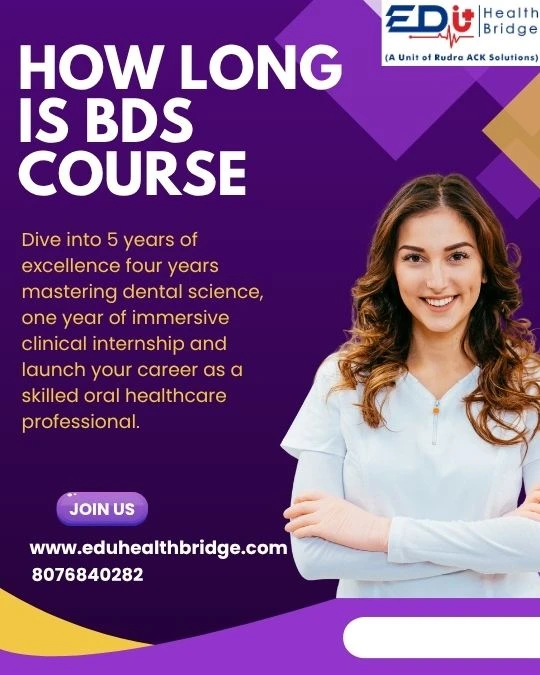 how long is bds course?