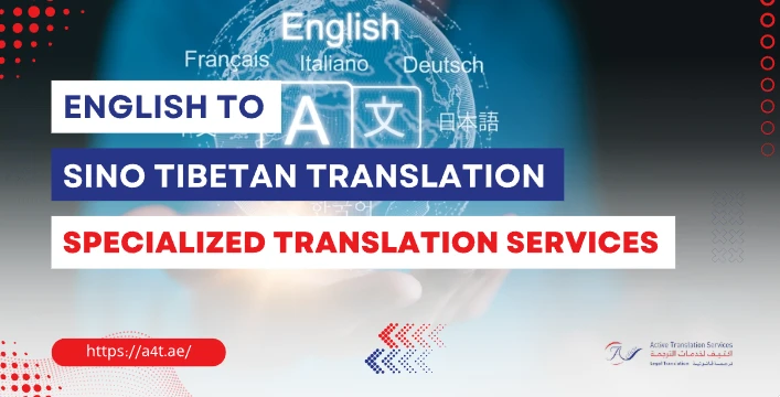 Why Google Translate Fails for Sino-Tibetan Languages.