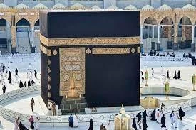 How Umrah Packages Are Supporting Pilgrims with Special Needs: Accessibility and Inclusivity
