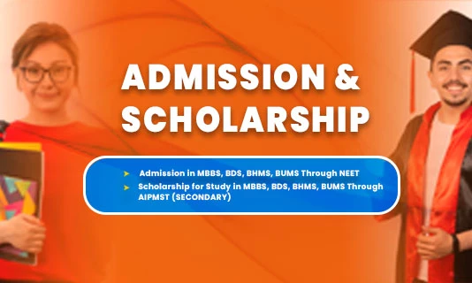 Importance of National Scholarship Exams in Student Career Growth