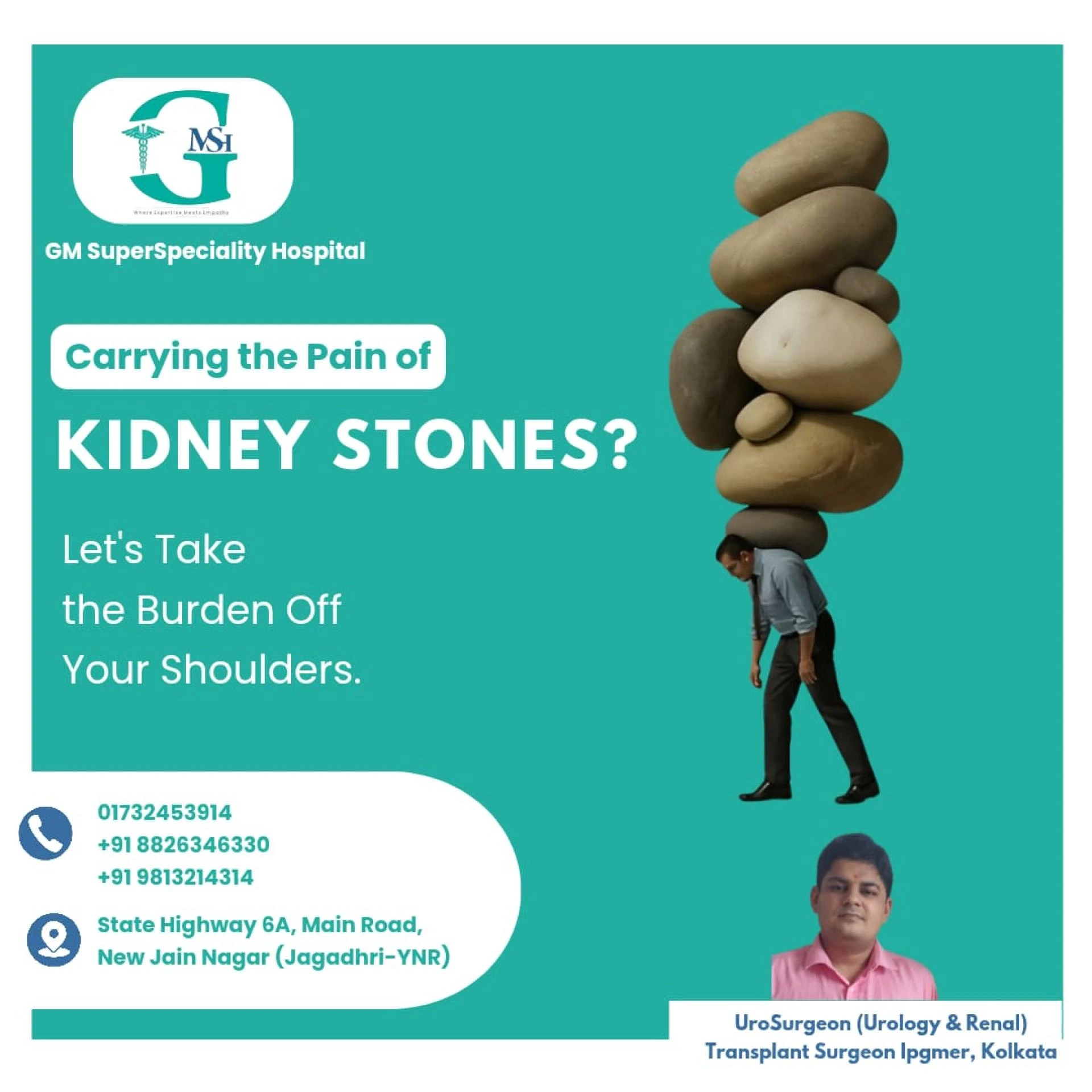 Where to find advanced Kidney Stone Treatment in Yamunanagar?