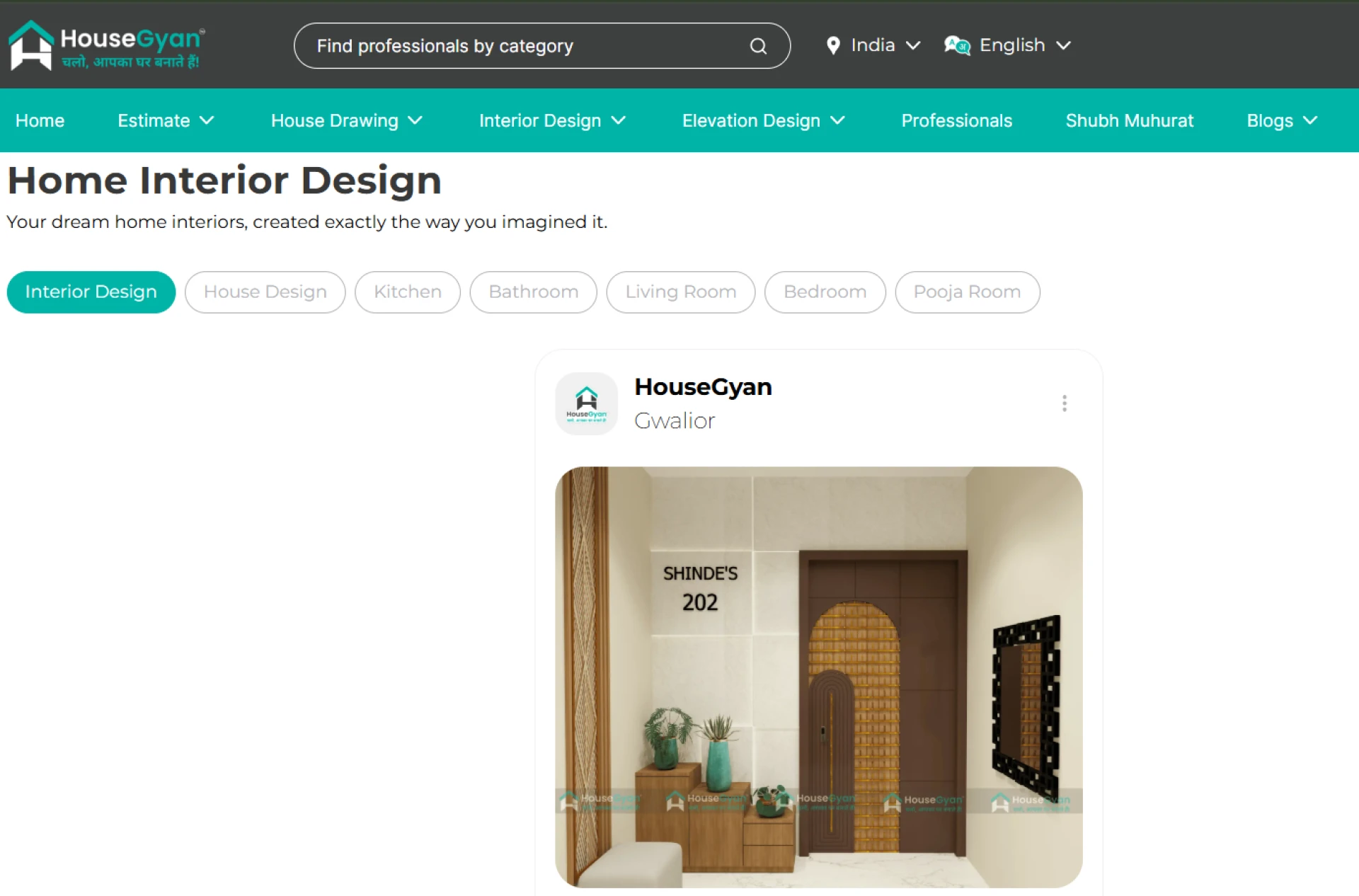 Interior Design: Transform Your Home into a Beautiful and Functional Space