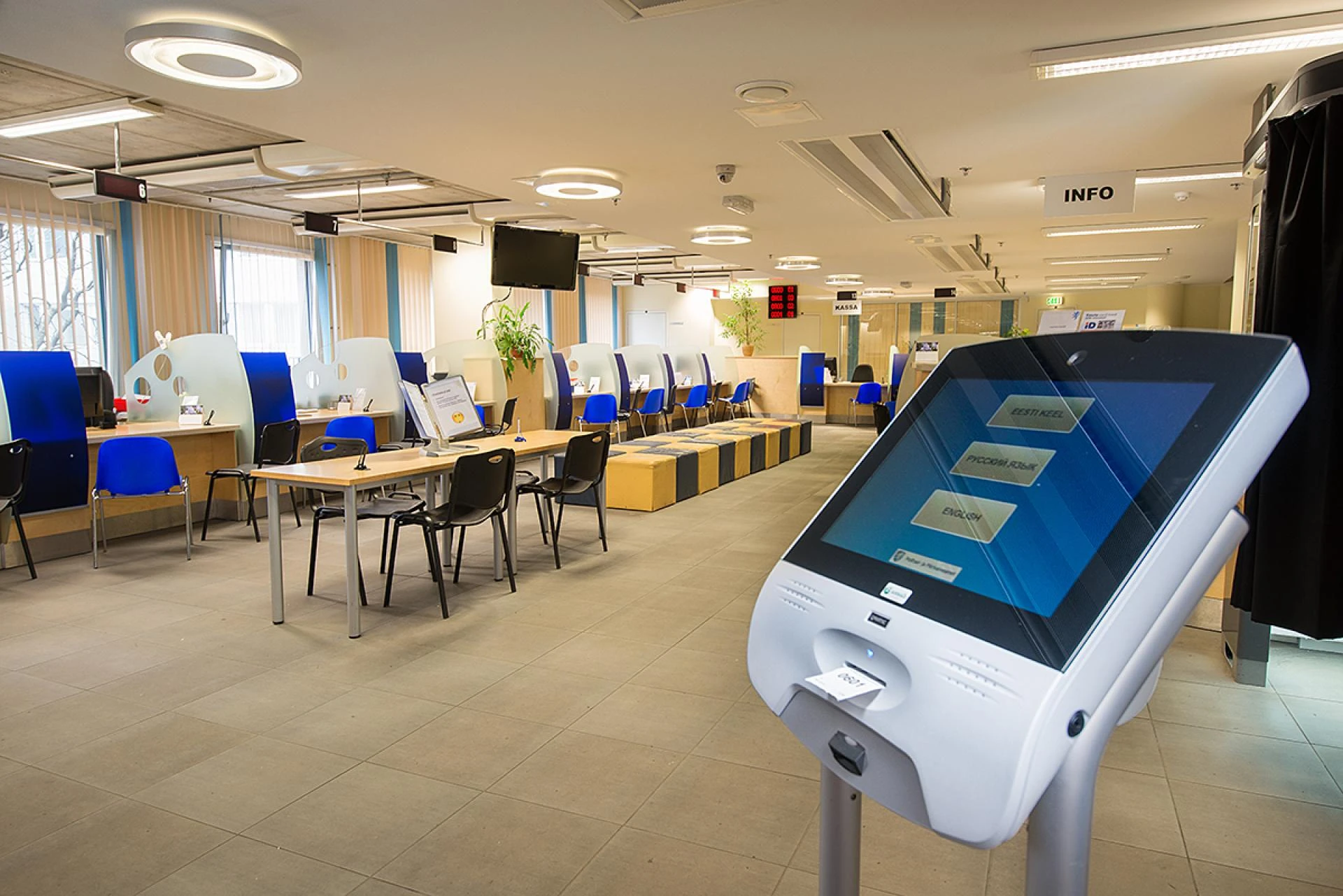 How Visitor Management Helps UAE Schools Improve Safety and Track Campus Visitors