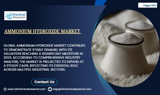 Ammonium Hydroxide Market Global Forecast Report 2024–2030: Segment Insights, Innovation Trends & Leading Players