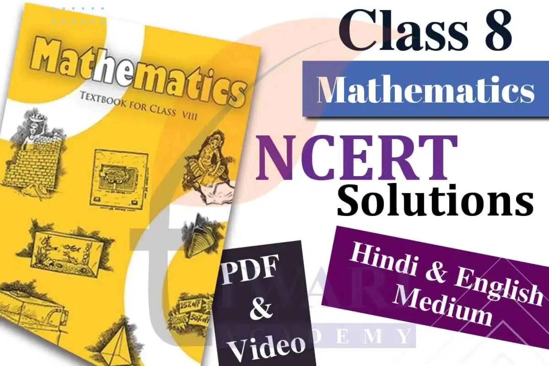 The Best Platform for NCERT Solutions for Class 6 Maths and Class 8 Maths