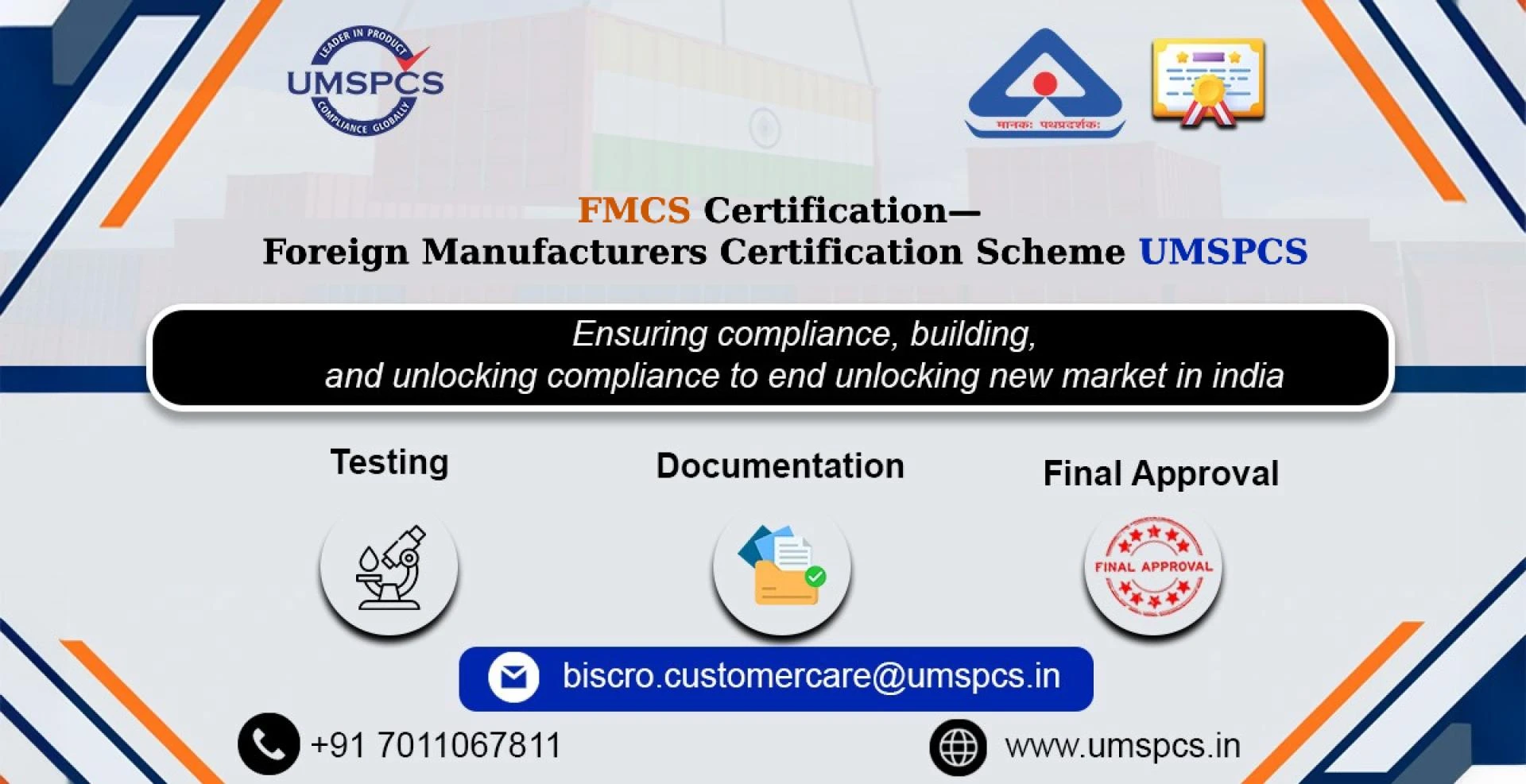 BIS FMCS Certification— Foreign Manufacturers Certification Scheme - UMSPCS