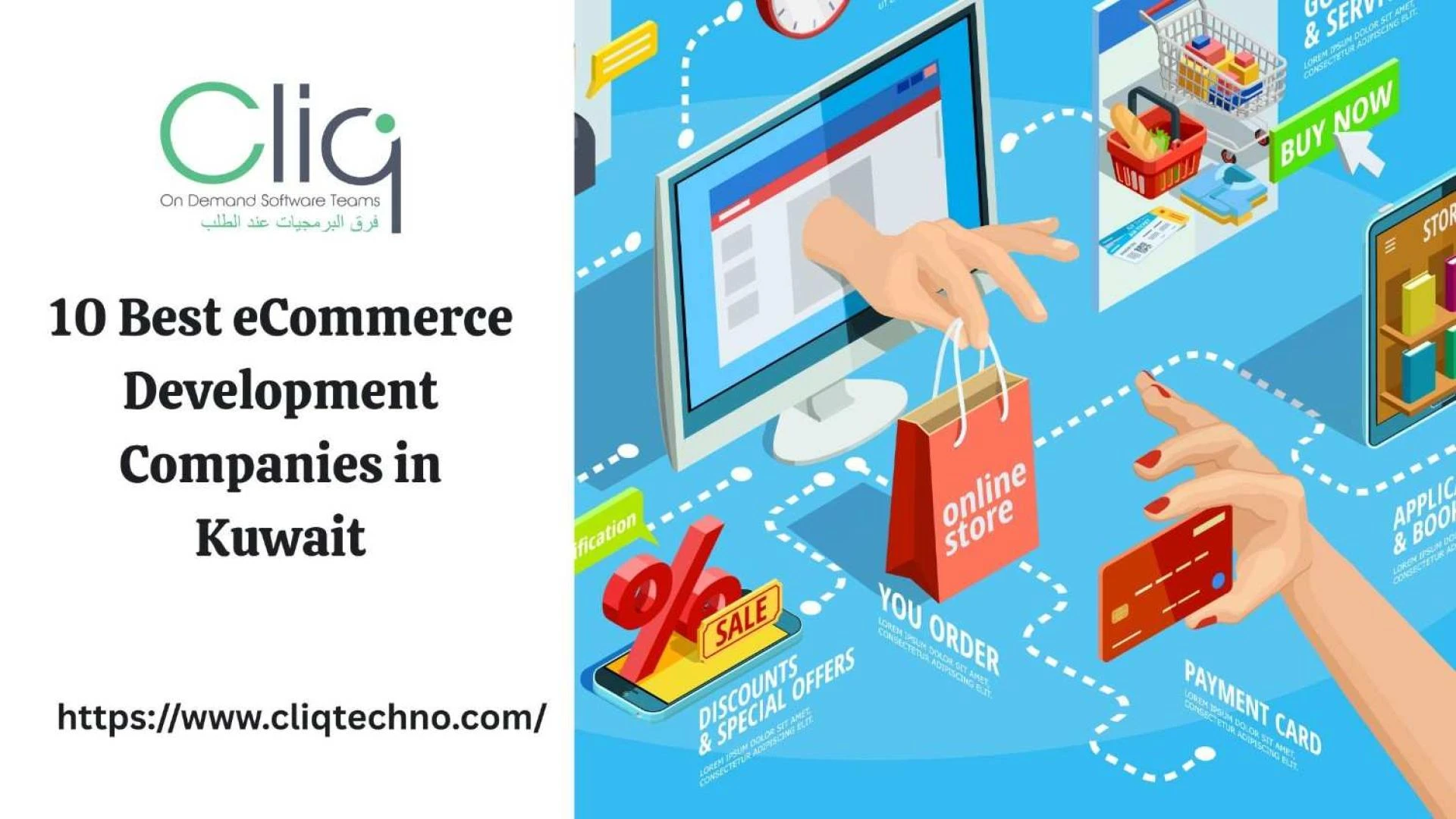 Top 10 Ecommerce Development Companies in Kuwait