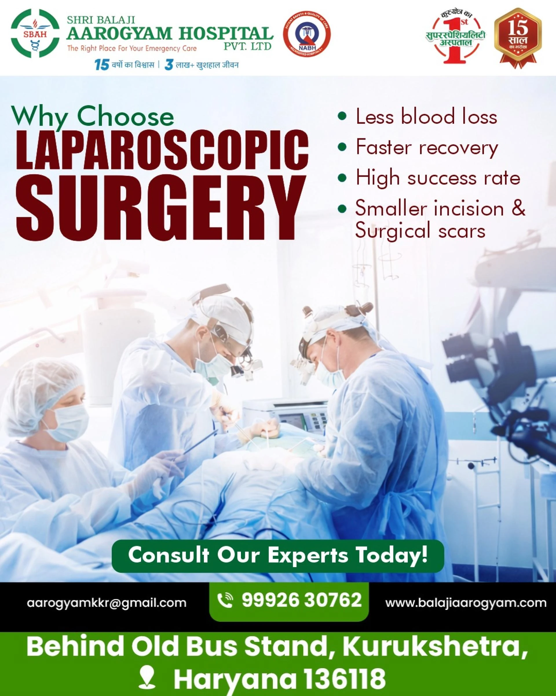 Laparoscopic Hospital in Kurukshetra: Advanced Care with Faster Recovery
