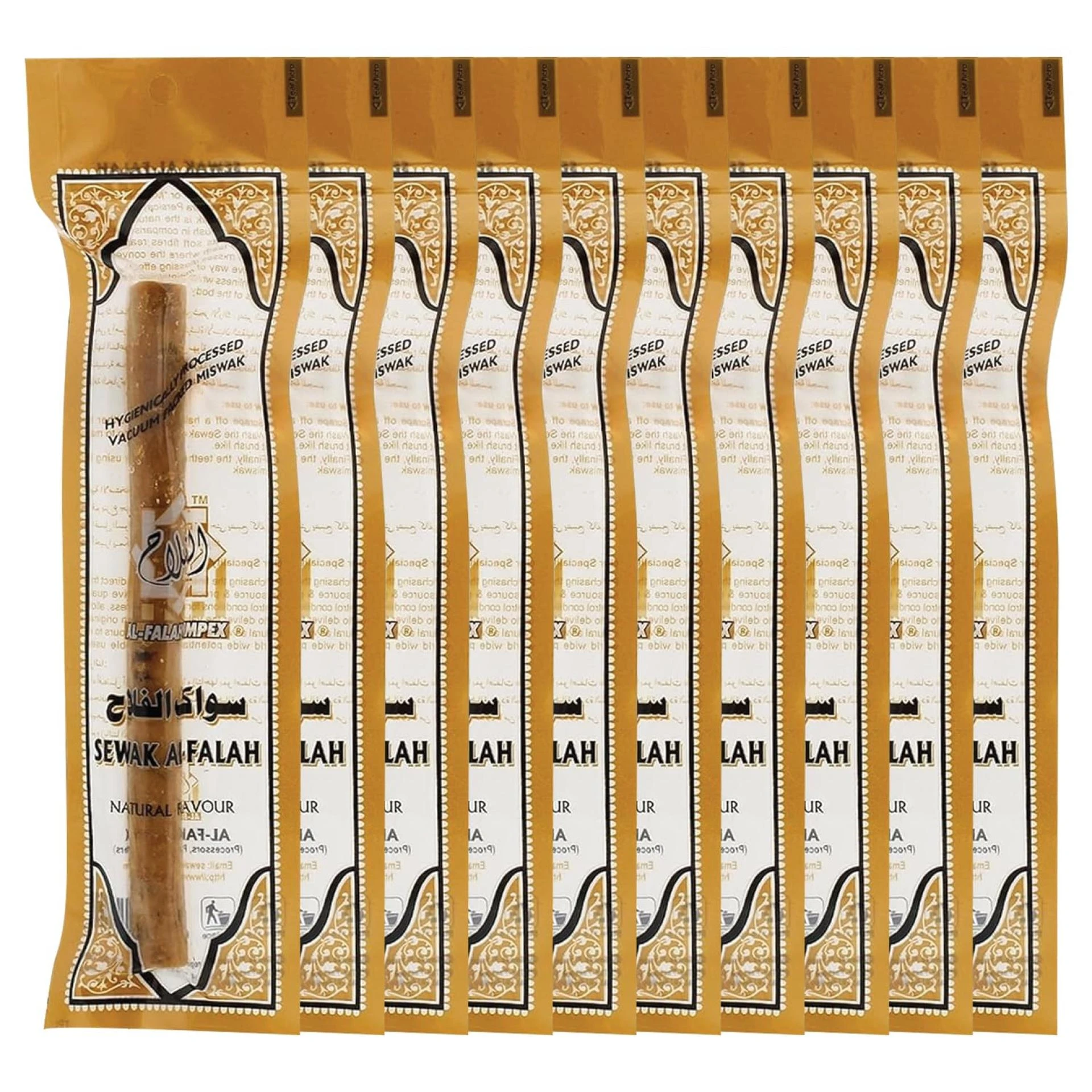 Al Ghani International: The Real Miswak Story from Pakistan