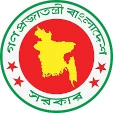  Top Government Job Circulars in Bangladesh Today
