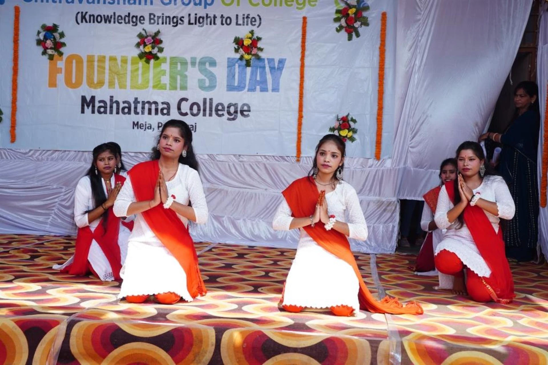 Mahatma Degree College - Best College of BA in Kaushambi 