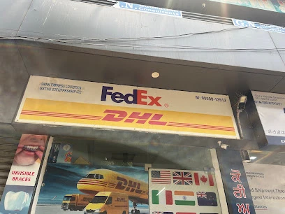 How International Courier Offices in Amritsar Help Simplify Global Shipping
