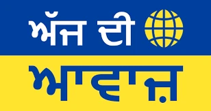 Punjabi News Portal