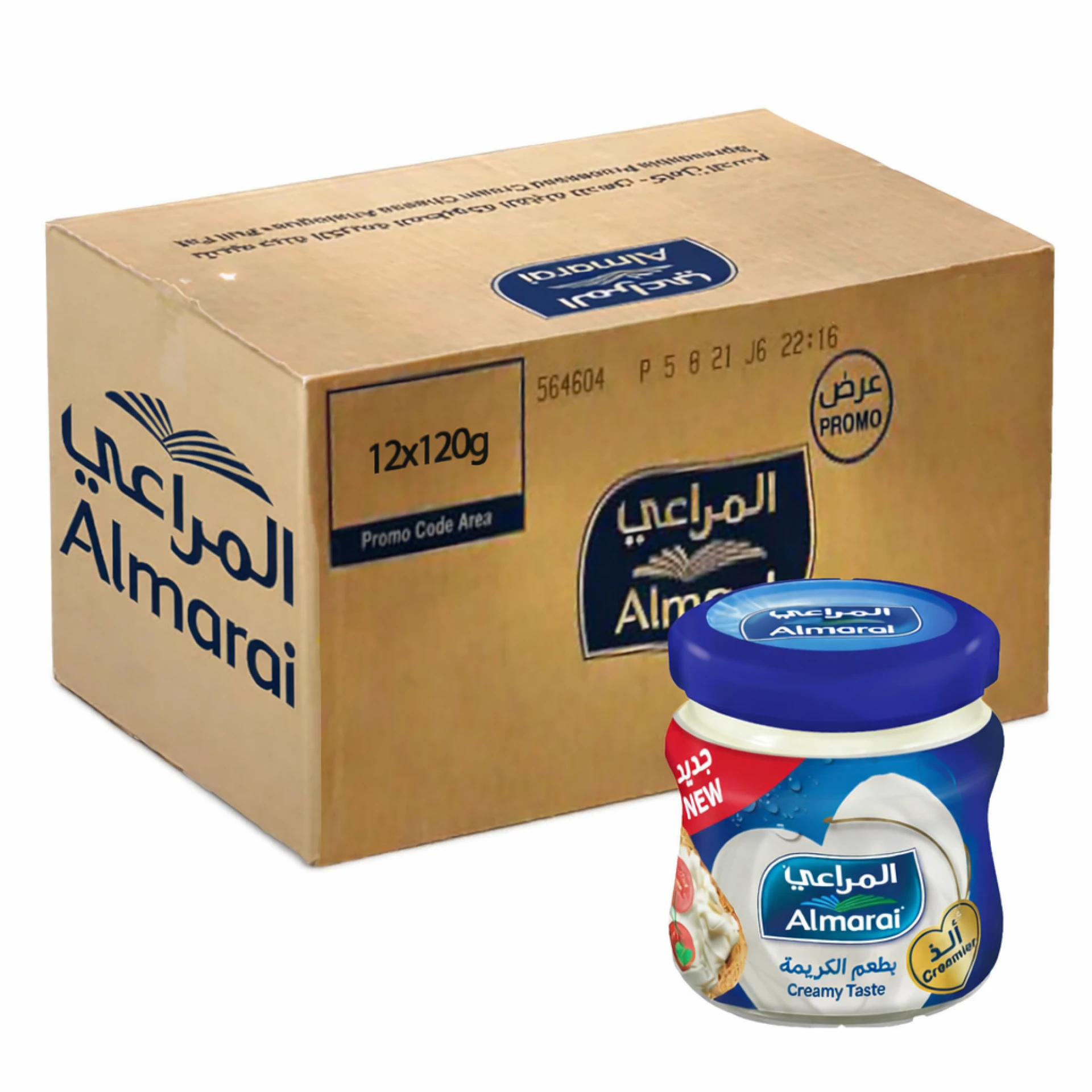 Buy Now Cheese & Fresh Cream Online in UAE – Martoo Wholesale