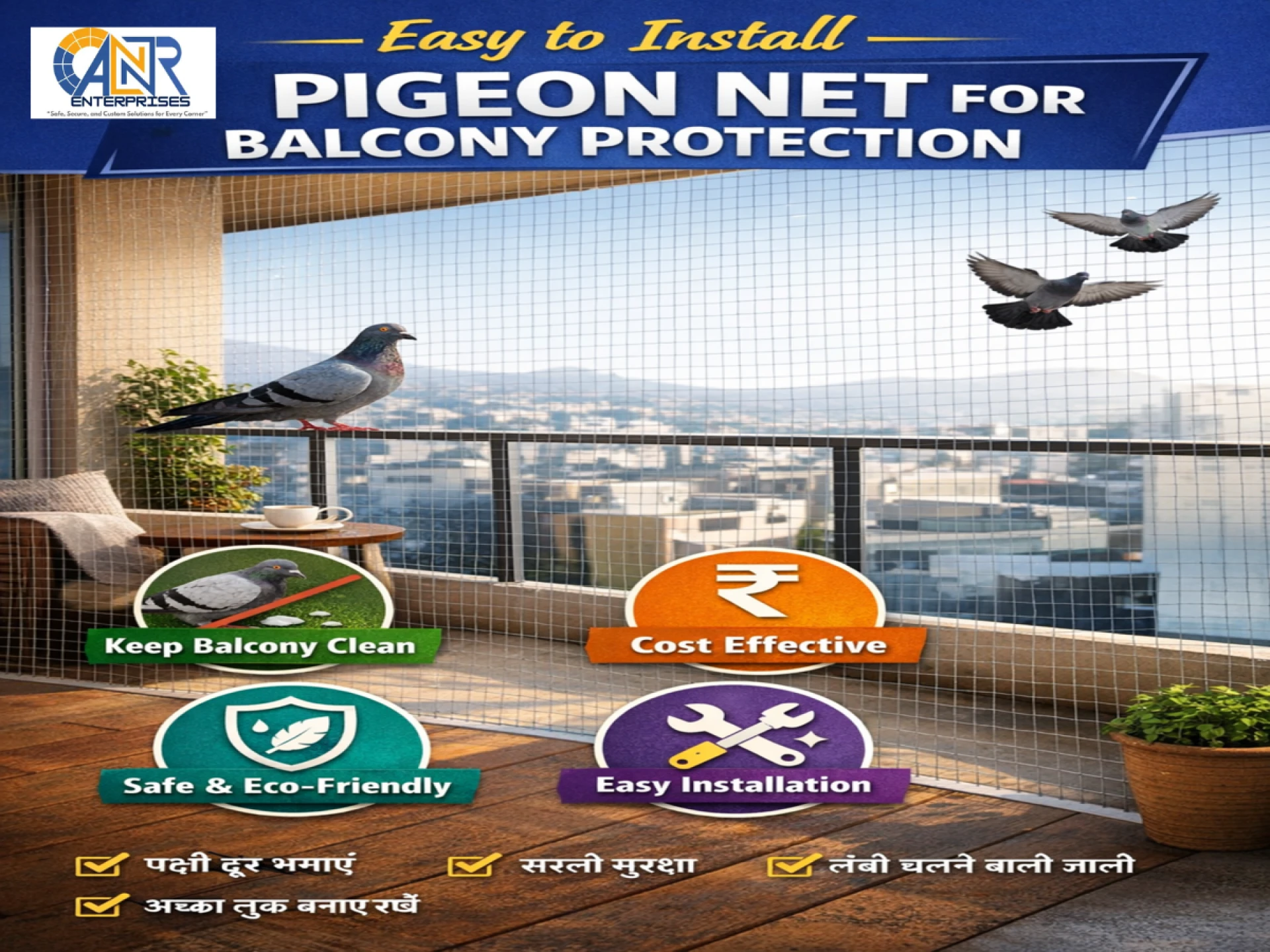 Easy to Install Pigeon Net for Balcony Protection 
