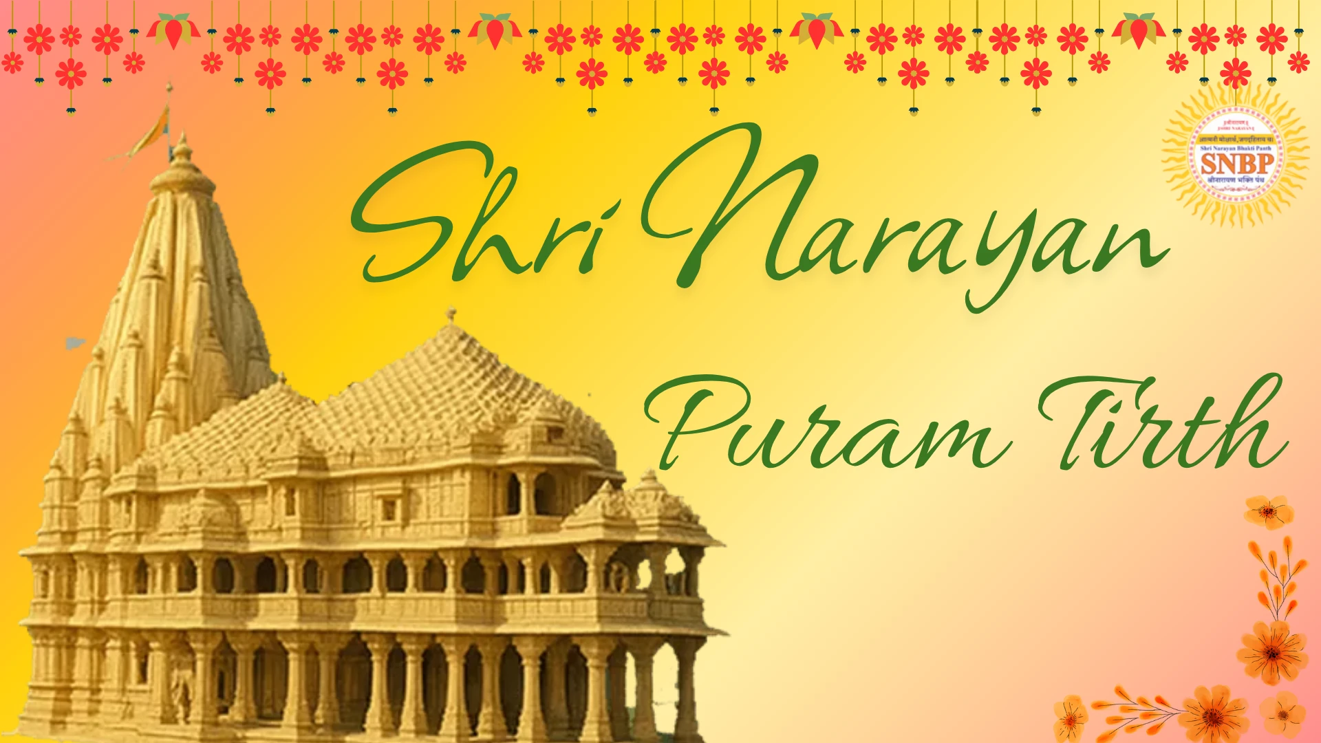 Shri Narayan Puram Tirth – A Divine Destination of Peace and Devotion