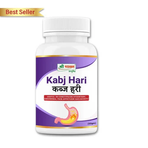 Best Ayurvedic Medicine for Piles: Ranked by Effectiveness & Safety