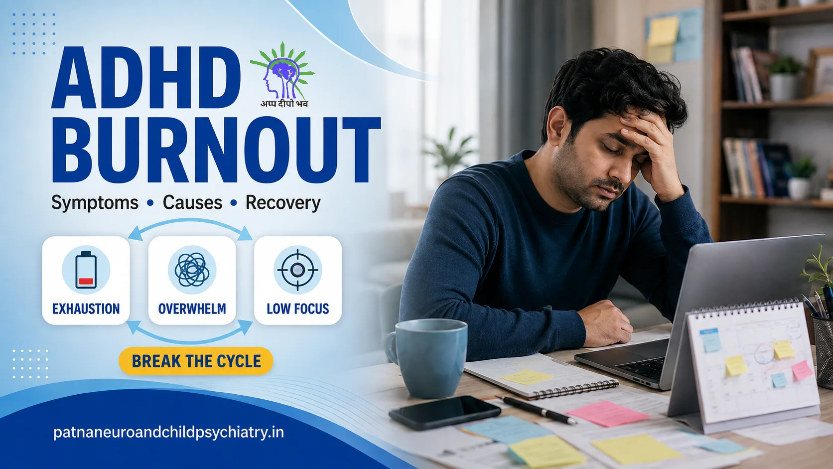ADHD Burnout: Why You Feel Drained and How to Recover